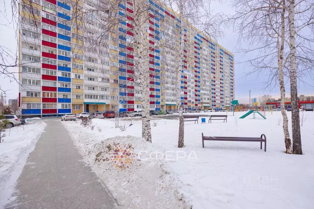 Студия Новосибирская область, Новосибирск ул. Твардовского, 22/3 (20.0 ... - Фото 0