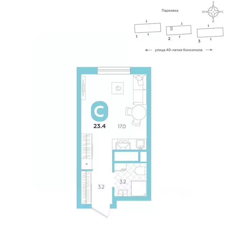 Студия Свердловская область, Екатеринбург ул. 40-летия Комсомола, 2 ... - Фото 1