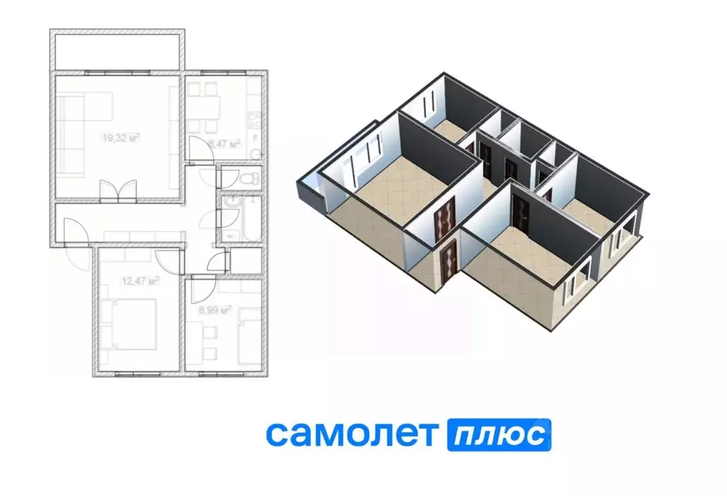 3-к кв. Кемеровская область, Кемерово ул. Дружбы, 1 (65.0 м) - Фото 0