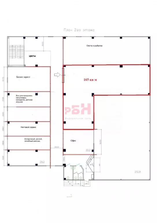 Помещение свободного назначения в Самарская область, Кинель городской ... - Фото 2