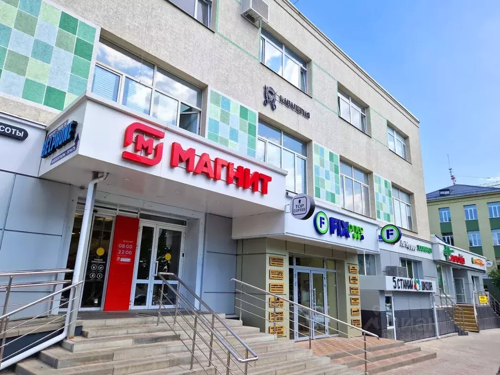 Помещение свободного назначения в Белгородская область, Белгород ... - Фото 1