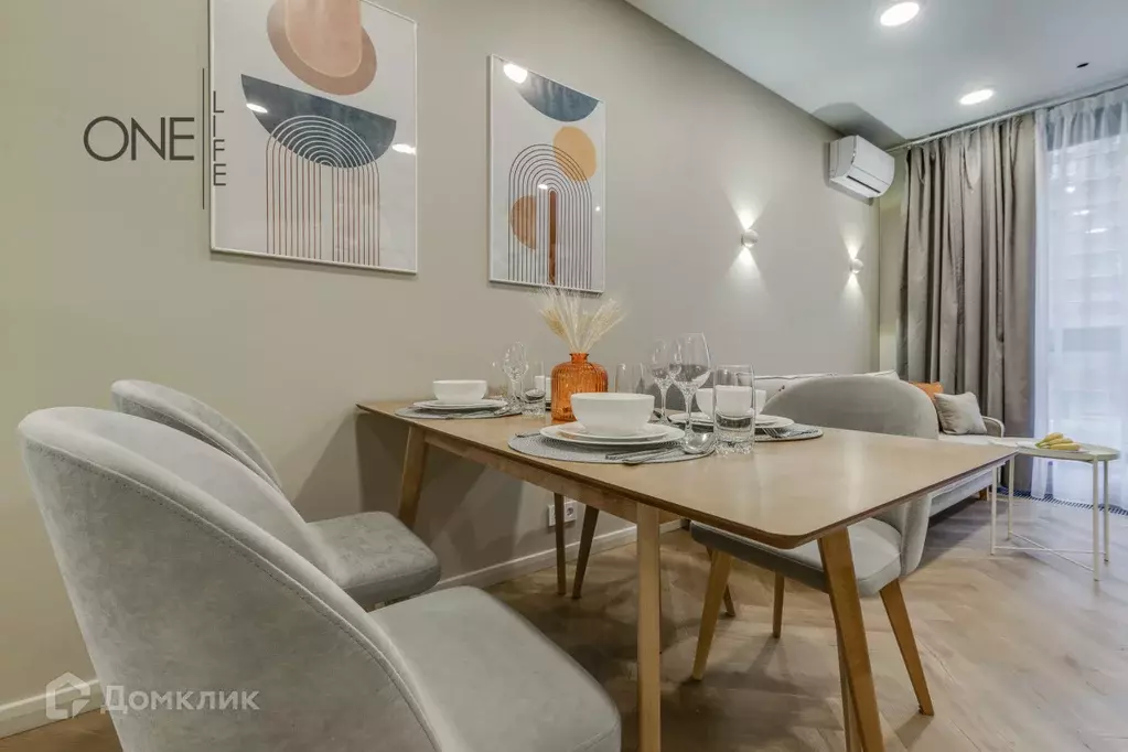 Продаётся 2-к квартира, 46.3 м - Фото 0