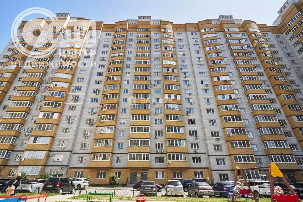 1-к кв. Воронежская область, Воронеж ул. 45-й Стрелковой Дивизии, ... - Фото 0