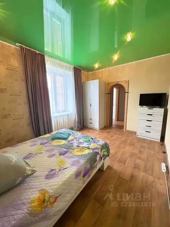 1-к кв. Алтайский край, Рубцовск просп. Ленина, 40 (41.0 м) - Фото 1