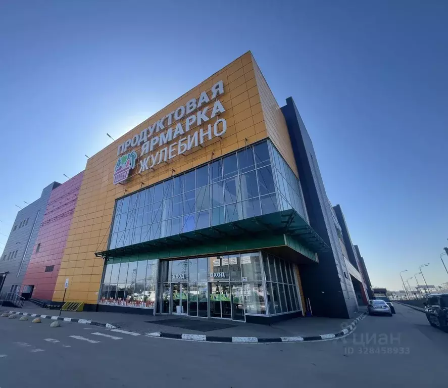 Помещение свободного назначения в Москва МКАД, 8-й км, 3к2 (1250 м) - Фото 2