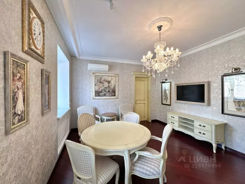 1-к кв. Краснодарский край, Краснодар ул. Орджоникидзе, 54 (55.0 м) - Фото 1