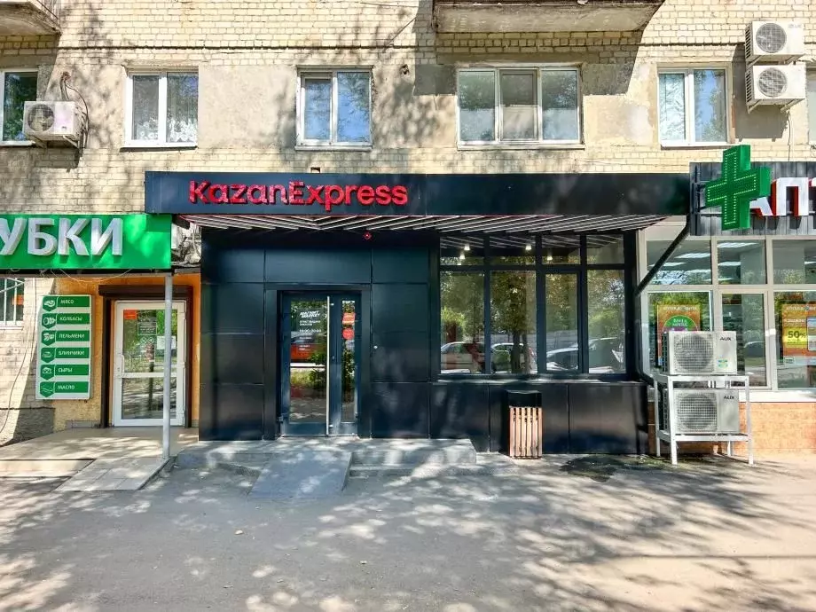 Торговая площадь в Саратовская область, Саратов Ипподромная ул., 9 (66 ... - Фото 2