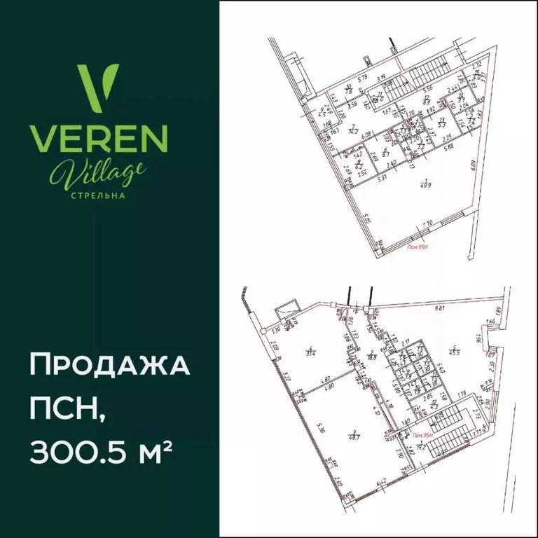 Помещение свободного назначения в Санкт-Петербург пос. Стрельна, ... - Фото 1