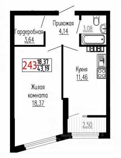 1-к кв. Свердловская область, Екатеринбург ул. Лыжников, 3 (43.2 м) - Фото 1