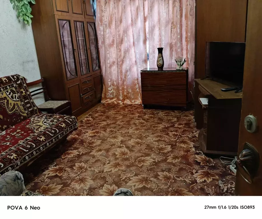 Комната Москва Сумской проезд, 27 (16.0 м) - Фото 1