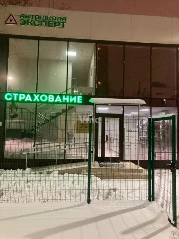 Помещение свободного назначения в Московская область, Химки ул. ... - Фото 2