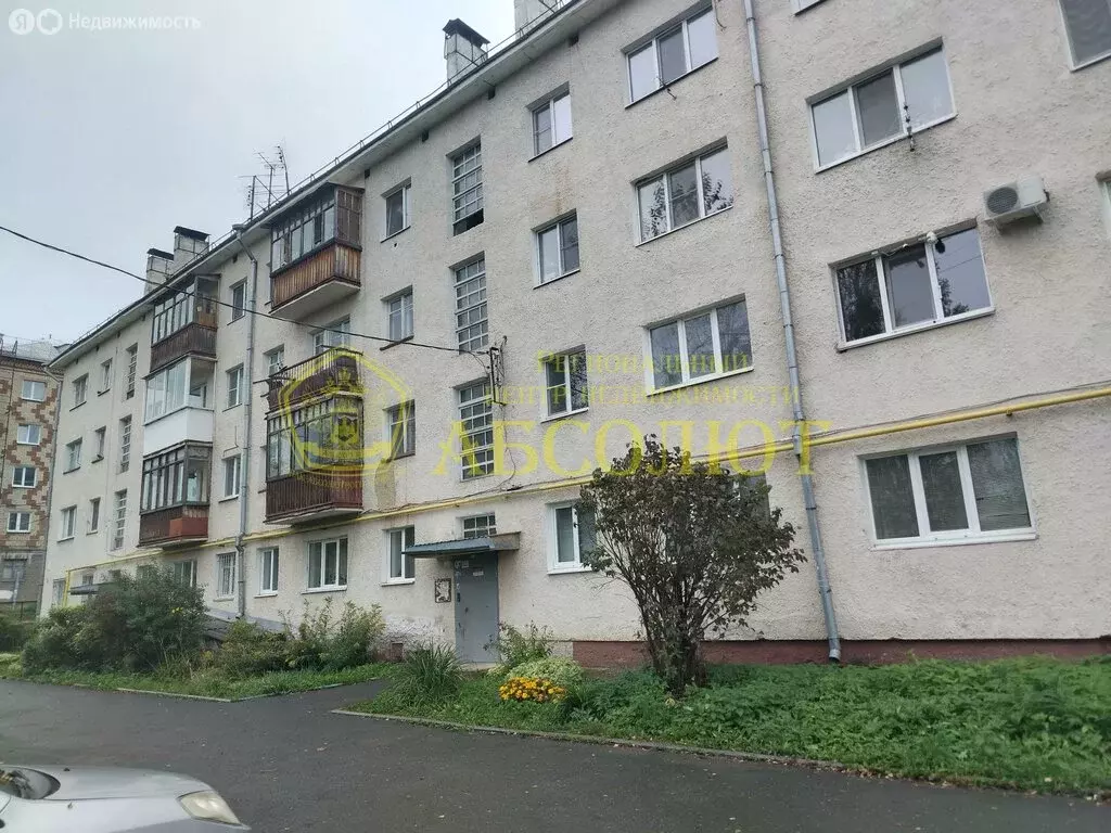 2-комнатная квартира: Дегтярск, улица Калинина, 27 (40.4 м) - Фото 1