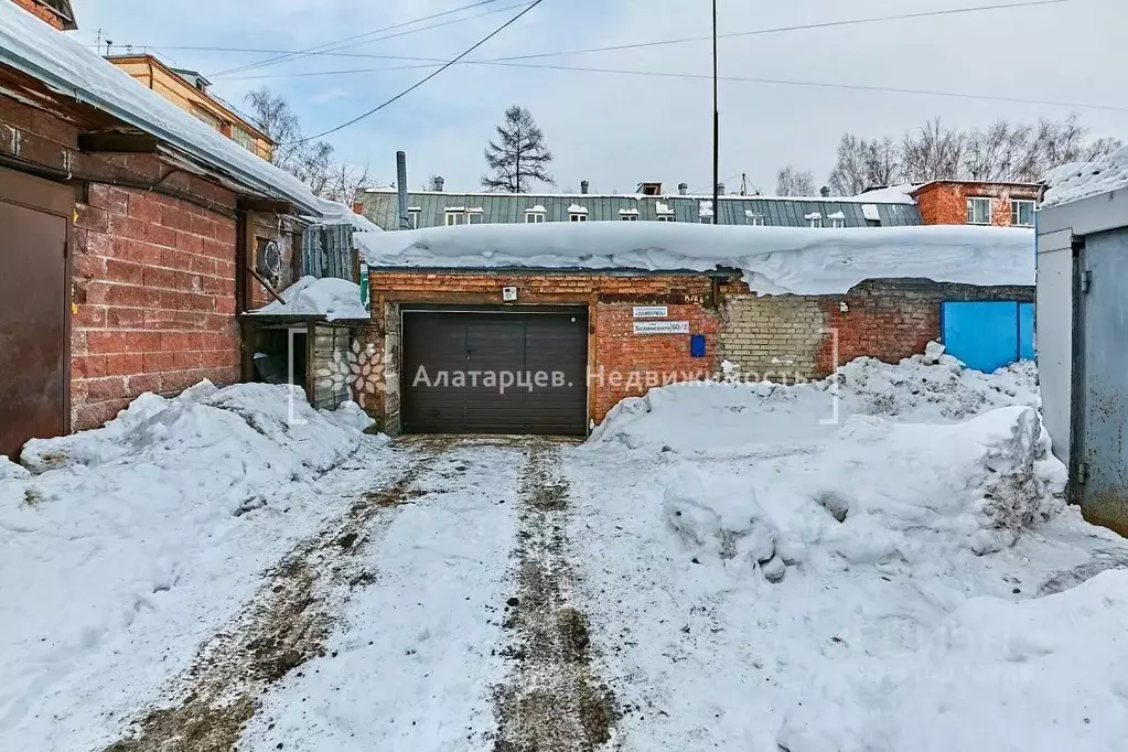 Гараж в Томская область, Томск ул. Белинского, 60/2 (20 м) - Фото 0