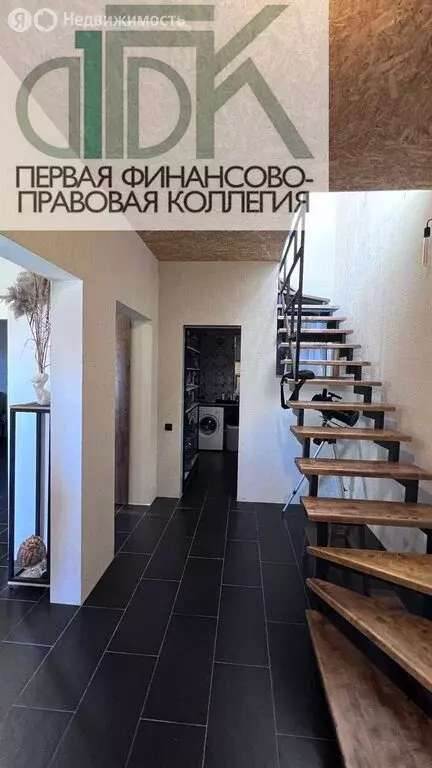 Дом в село Кирилловка, Полевая улица, 36 (120 м) - Фото 0