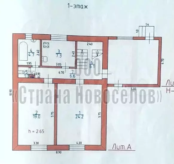 Дом 138 м на участке 6 сот. - Фото 0