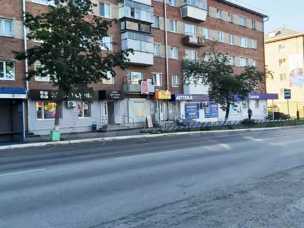 Свободного назначения, 45 м - Фото 1