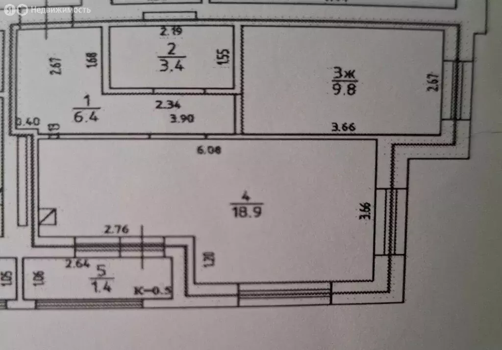 1-комнатная квартира: Зеленоградск, улица Потёмкина, 20Б (38.5 м) - Фото 1