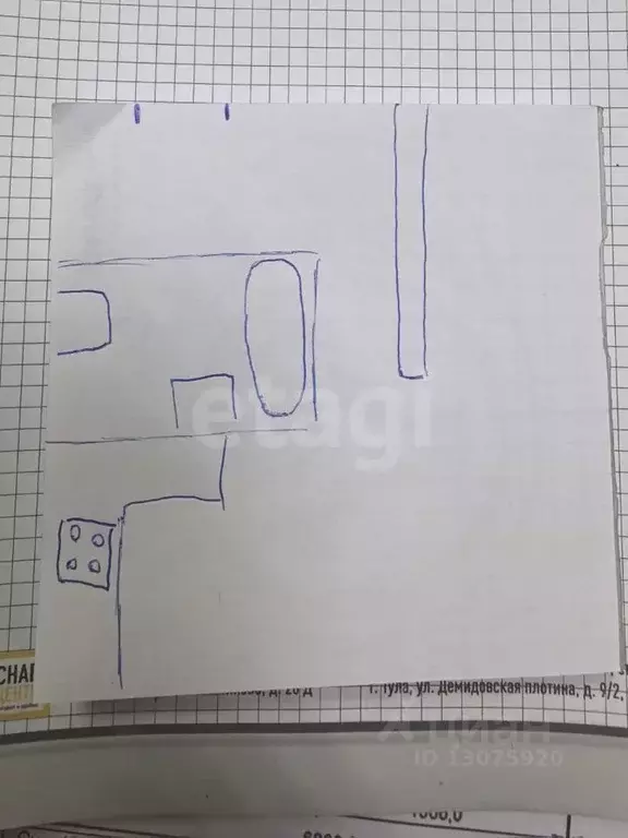 Студия Ярославская область, Ярославль ул. Маланова, 10б (31.7 м) - Фото 2