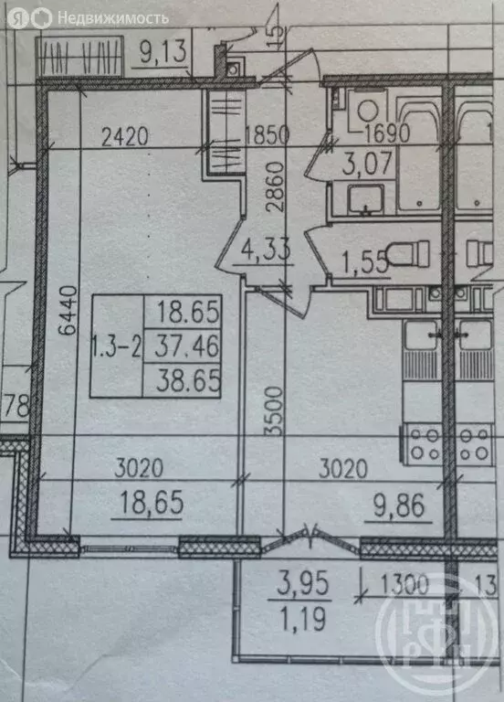 1-комнатная квартира: Янино-1, улица Тюльпанов, 2 (37.6 м) - Фото 2