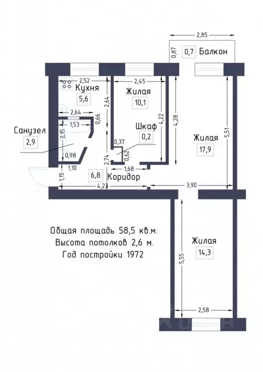 3-к кв. Татарстан, Казань Калуга жилмассив, ул. Центральная, 35 (58.5 ... - Фото 1