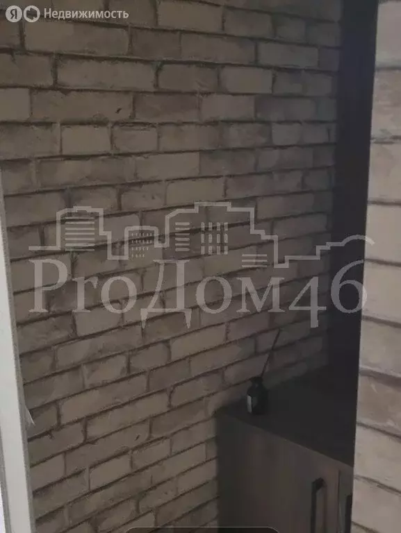 2-комнатная квартира: Курск, улица Карла Маркса, 65 (41 м) - Фото 2