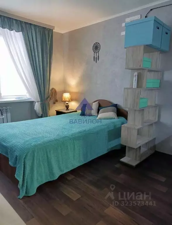 Студия Ростовская область, Волгодонск ул. 50 лет СССР (27.0 м) - Фото 1