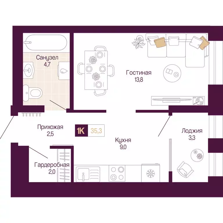 Квартира-студия: Нижний Новгород, Нижегородский район (33.7 м) - Фото 1