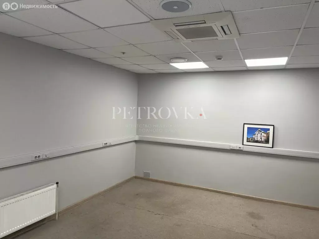 Офис (21.5 м) - Фото 2