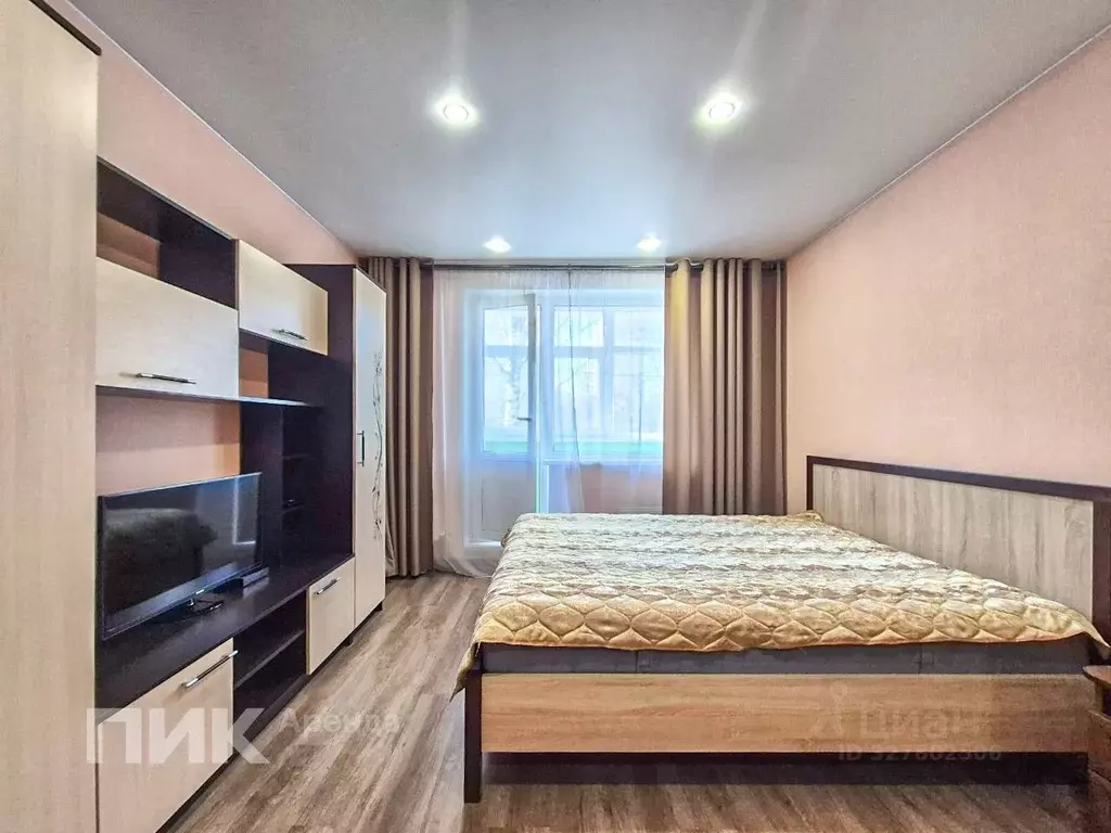 1-к кв. Москва ул. Мусы Джалиля, 23/56 (36.7 м) - Фото 1