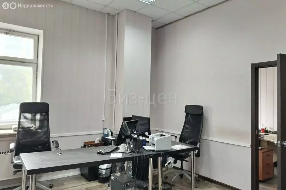 Офис (91 м) - Фото 1