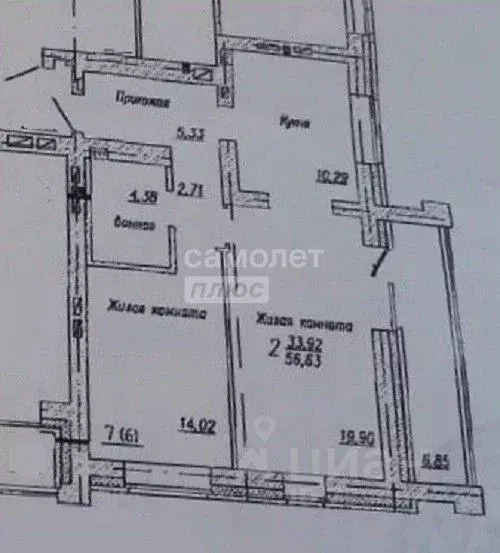 2-к кв. Новосибирская область, Новосибирск ул. Тюленина, 20 (60.0 м) - Фото 1