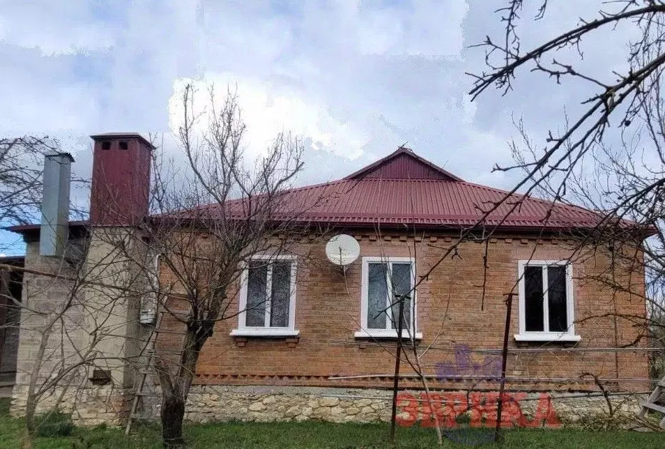 Дом в Краснодарский край, Крымск ул. Вершинина (70 м) - Фото 1