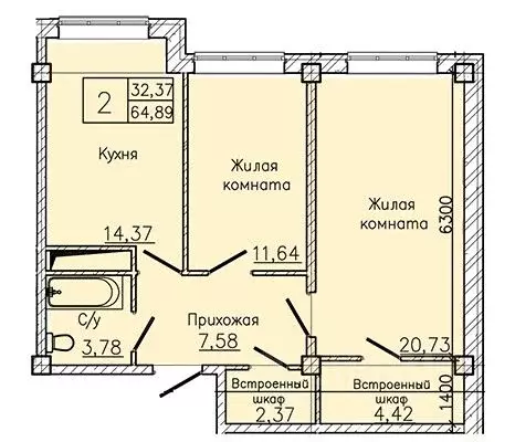 2-к кв. Ставропольский край, Пятигорск ул. Ермолова, 28А (68.29 м) - Фото 1