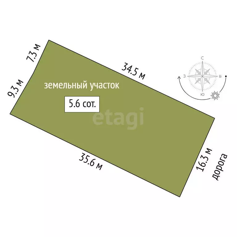 Дом в Тюмень, садовое товарищество Малинка (95 м) - Фото 1