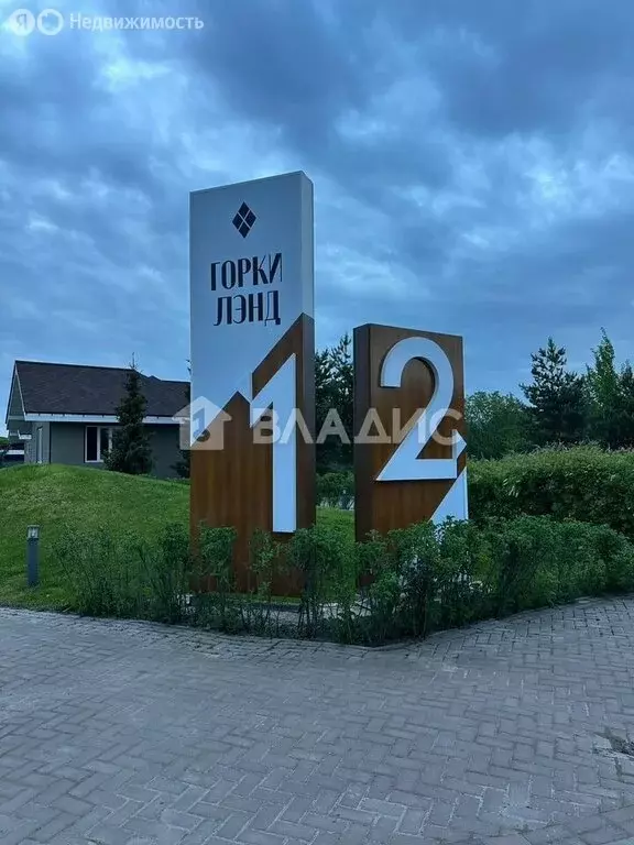 Участок в Ленинградская область, Гатчинский муниципальный округ, ... - Фото 0