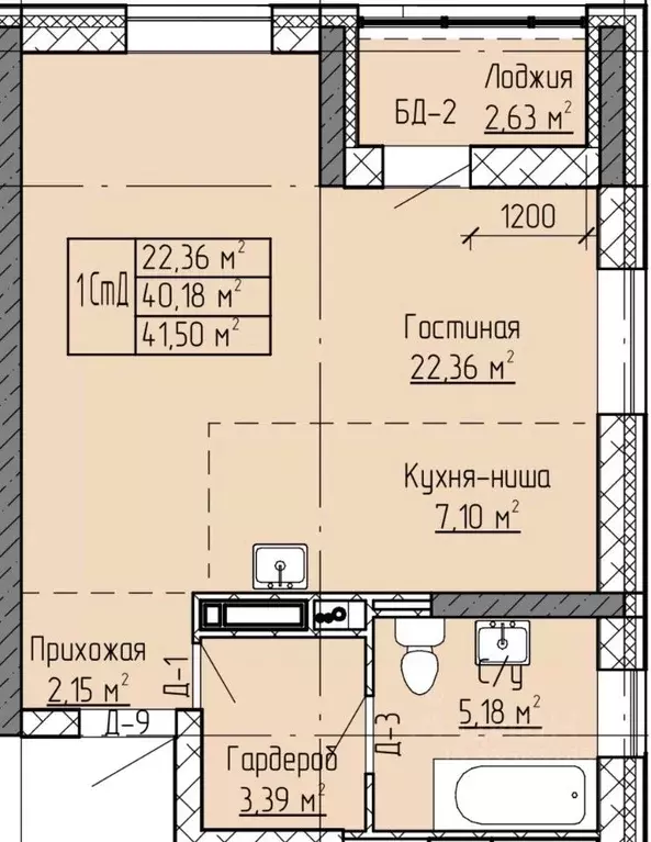 Студия Татарстан, Нижнекамск ул. Баки Урманче, 12 (41.5 м) - Фото 1