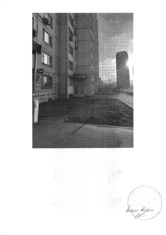 Помещение свободного назначения в Москва ул. Гурьянова, 4К2 (85 м) - Фото 1