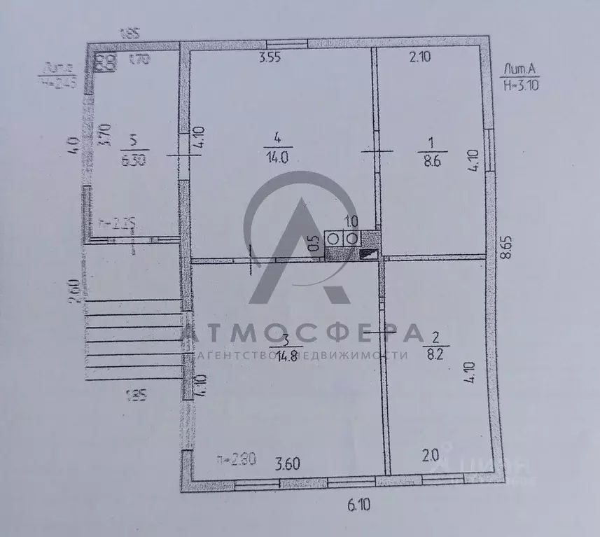 Дом в Краснодарский край, Хадыженск Апшеронский район, Лесная ул. (52 ... - Фото 2