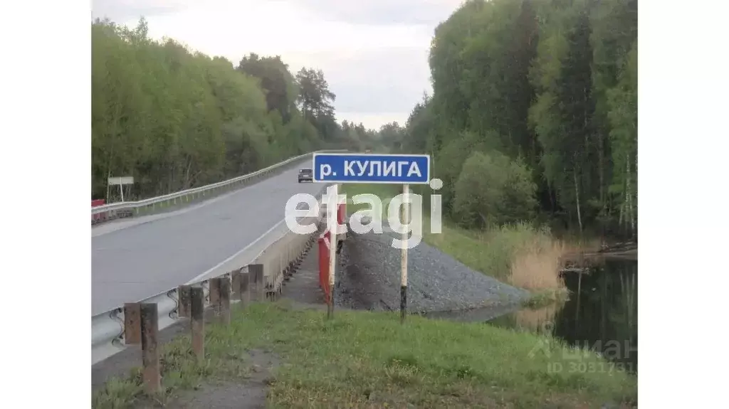 Участок в Тюменская область, Тюменский район, с. Кулига, Кулига-2 мкр  ... - Фото 0