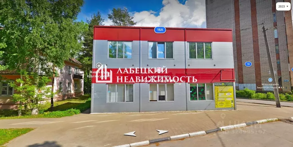 Помещение свободного назначения в Ленинградская область, Отрадное ... - Фото 0