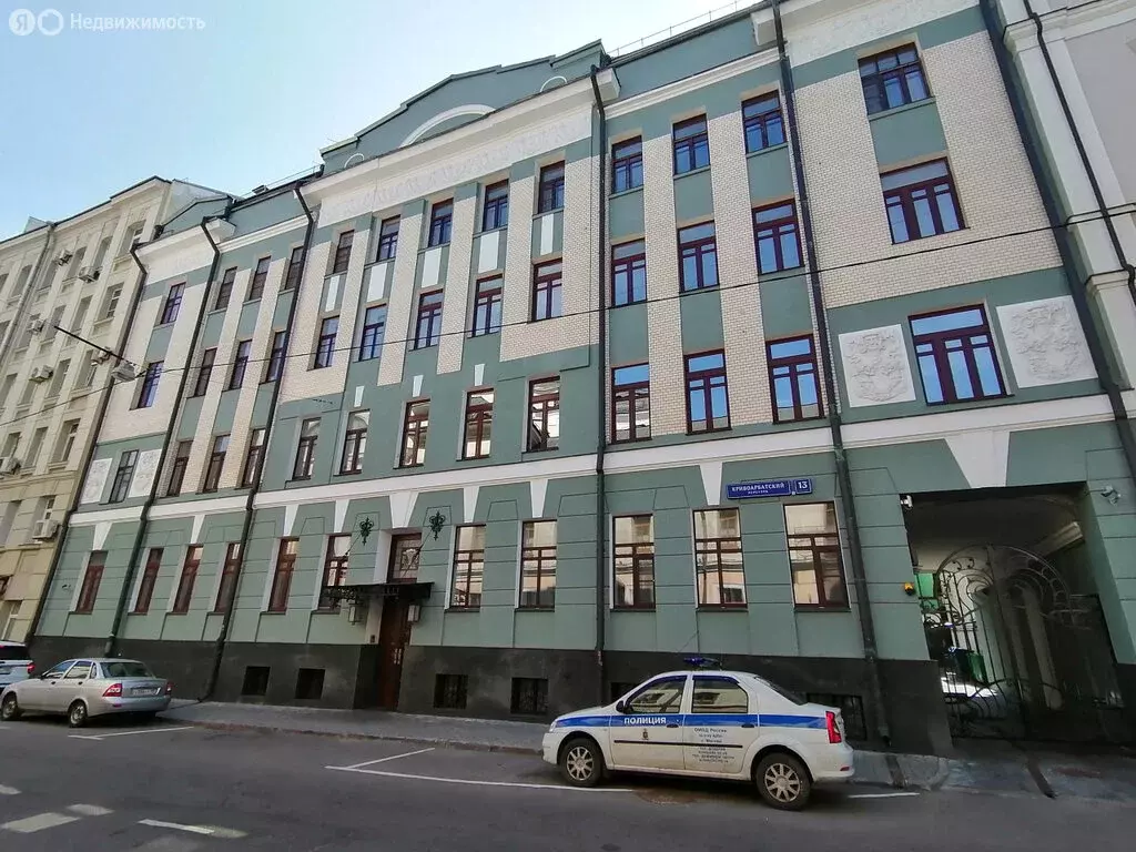 Офис (127 м) - Фото 1