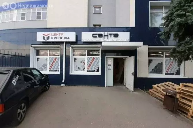 Офис (20.1 м) - Фото 1