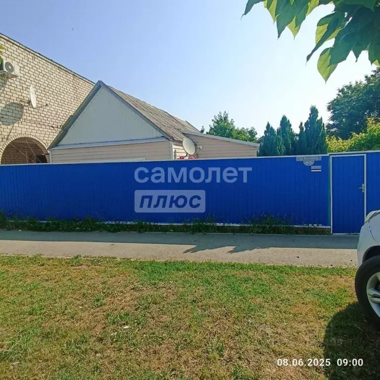 Дом в Краснодарский край, Тимашевск ул. Котляра (35 м) - Фото 0