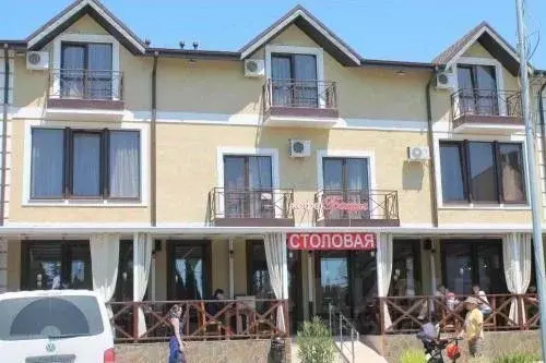 Комната Краснодарский край, Сириус пгт ул. Фигурная, 70 (10.0 м) - Фото 1