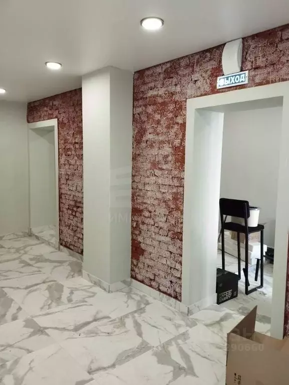 Помещение свободного назначения в Москва Средняя Первомайская ул., 4 ... - Фото 1