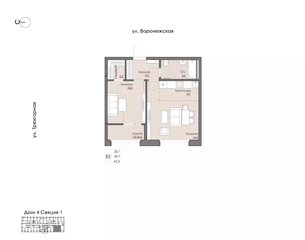 1-к кв. Хабаровский край, Хабаровск Воронежская ул., 159 (42.5 м) - Фото 1
