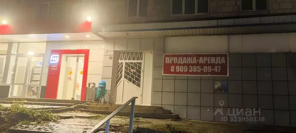 Торговая площадь в Волгоградская область, Волгоград Рабочий поселок ... - Фото 2