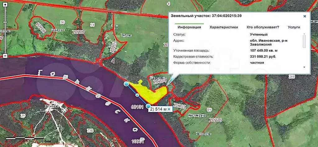 Участок 107,5 га (СНТ, ДНП) - Фото 0