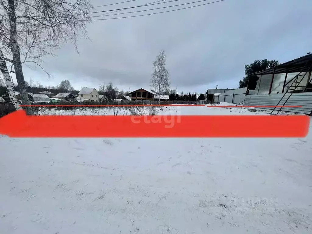 Участок в Ханты-Мансийский АО, Ханты-Мансийск ул. Труда (8.1 сот.) - Фото 1