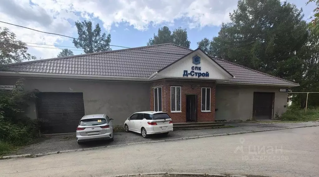 Помещение свободного назначения в Свердловская область, Верхняя Пышма ... - Фото 1